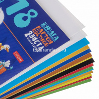 Набор картона цветного А4 18л 9цв+8цв.бумаги "ДоброГусь" мелованный односторонний 079826 от магазина "Карандаш"