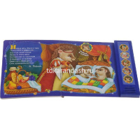 Книжка "Малютка. Спокойной ночи" (5 весёлых стихов про зверят) 10стр. 978-5-490-00292-5 от магазина "Карандаш"