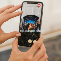 Карта Звездное небо/планеты 101х69см ламинация КН004 от магазина "Карандаш"