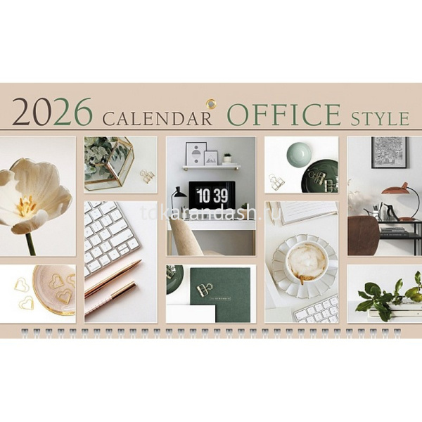 Календарь квартальный 2026 "Office Style" 297х758мм настенный трехблочный, с бегунком 091658 от магазина "Карандаш"