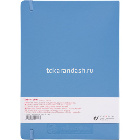 Скетчбук А4 21х29,7см 80л 140г/м2 "Art Creation" на резинке, твердая обложка, синий 9314213M от магазина "Карандаш"