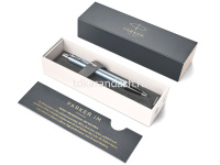 Ручка РШ "Parker IM Core Light Blue Grey CT" М синяя 1931669 от магазина "Карандаш"