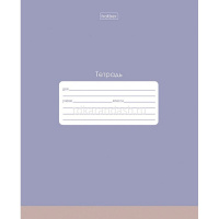 Тетрадь А5 18л линия "PROстиль" на скобе, пластиковая обложка 5 дизайнов 090451 от магазина "Карандаш"