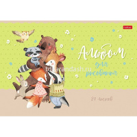 Альбом для рисования А4 20л "Вместе весело" на скобе 5 дизайнов 072284 от магазина "Карандаш"