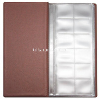 Альбом для монет 11*22,2см пвх коричневый 2858-104 от магазина "Карандаш"