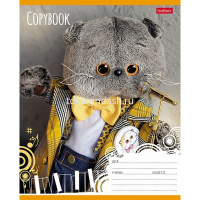 Тетрадь А5 18л линия "Кот Басик. Выпуск №2" на скобе 5 дизайнов 18Т5В2/068817 от магазина "Карандаш"