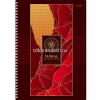 Тетрадь А4 80л клетка "Абстракция" на гребне 3D фольга матовая ламинация 2 дизайна 067910 от магазина "Карандаш"