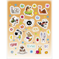 Наклейки "Прикольные животные" А6 11,5х15см 4 листа в пакете с европодвесом 4Н6н/091213 от магазина "Карандаш"