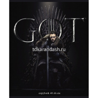 Тетрадь А5 48л клетка "Игра престолов. Выпуск №1" на скобе 5 дизайнов 48Т5В1/072762 от магазина "Карандаш"