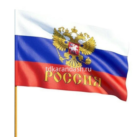 Флаг "Триколор с гербом" 30х50см полиэфирный шелк, пластик KR