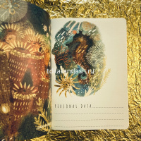 Тетрадь А5 40л клетка "Фантащия. Кораллы" прошитый блок матовая ламинация 7-40-001/141 от магазина "Карандаш"