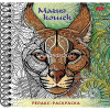 Арт-раскраска "Магия кошек" А5 64стр. 120г/м2 на спирали, твердая обложка 069750
