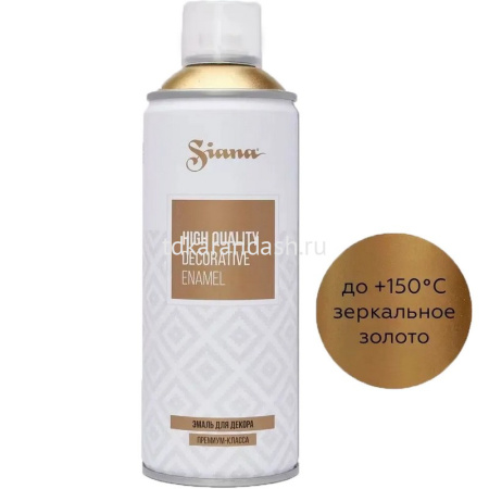 Краска в аэрозоли 520мл "HQ" зеркальное золото SNM001 от магазина "Карандаш"