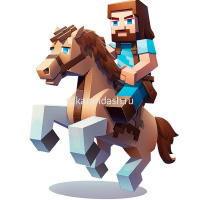 Набор для творчества "Рукодельное мыло с картинкой Мыл Крафт. Каил" 12х19см 05475 от магазина "Карандаш"