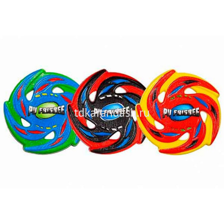 Летающая тарелка 22см пвх, ассорти 1108779/DQ217-3 от магазина "Карандаш"