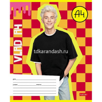 Тетрадь А5 12л клетка "Влад А4" на скобе 5 дизайнов 12Т5В1/077556 от магазина "Карандаш"