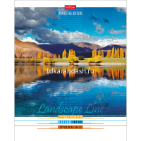 Тетрадь А5 48л линия "Пейзажи" на скобе 5 дизайнов 48Т5B2/012930 от магазина "Карандаш"