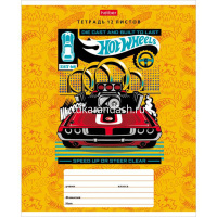 Тетрадь А5 12л линия "Машинки Hot wheels" на скобе 5 дизайнов 12Т5B2/19385 от магазина "Карандаш"