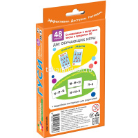 Набор карточек. Гуси. Счет в пределах 20 \Куликова Е.Н. Русаков А.А. 48стр. 978-5-8112-4694-6 от магазина "Карандаш"
