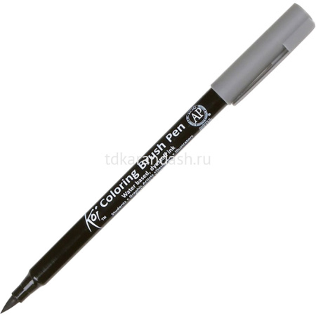 Маркер-кисть акварельный "Koi Brush Pen" №44 серый холодный XBR#44