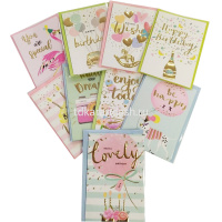 Открытка "Ассорти" мини формат 140х86мм 9 видов Y9073-19 от магазина "Карандаш"