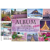 Альбом для рисования А4 48л "Travel" на спирали, перфорация на отрыв, 5 дизайнов 058401 от магазина "Карандаш"