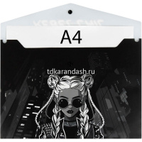 Папка-конверт на кнопке "Девушка с косами" A4 полипропилен, 0,15мм 69302 от магазина "Карандаш"