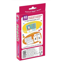 Набор карточек. Цифры. Основы счета до 10. Куликова Е.Н. ДШ5 48стр. 978-5-8112-6980-8 от магазина "Карандаш"