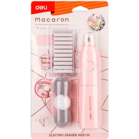 Ластик электрический "Macaron" с вентилятором, розовый, в блистере EH02701 от магазина "Карандаш"