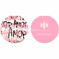 Набор закладок магнитных "Амор" 3шт. 39х42/27х75/44х44мм 70070 от магазина "Карандаш"