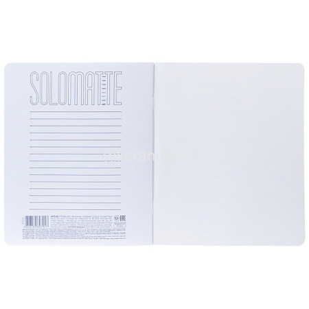 Тетрадь А5 48л клетка "SoloMatte. Небесная лазурь" на скобе, ламинация Soft-touch 092726 от магазина "Карандаш"