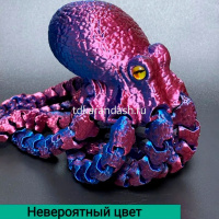 Фигурка 3D "Осьминог" 21см подвижный, пластик, 6 цветов 11260-24 от магазина "Карандаш"