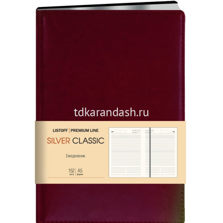 Ежедневник недатированный А5 "Silver Classic" 304стр. темно-бордовый, искусственная кожа с поролоном