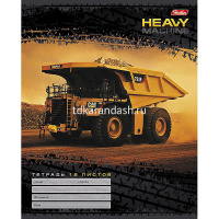 Тетрадь А5 12л линия "Спецтехника" на скобе 12Т5B2-033670 от магазина "Карандаш"