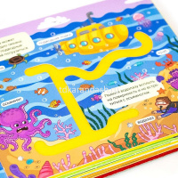 Книжка "Трогательные лабиринты. Где живут машинки?" 10стр. 9785001345572 от магазина "Карандаш"