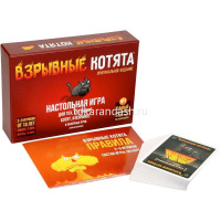 Игра настольная "Взрывные котята" 17х12см (56 карточек) 915083 от магазина "Карандаш"