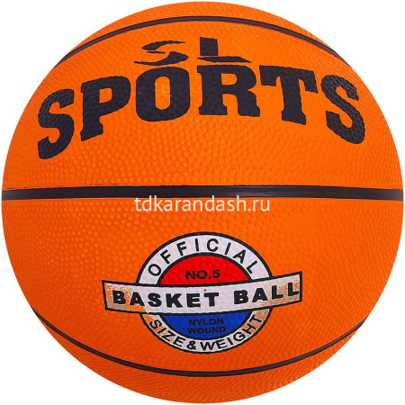 Мяч баскетбольный 500гр. Y1941-14