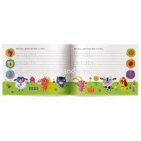 Прописи IQ "Пишем английские буквы и первые слова" 64стр. 978-5-8112-7497-0 от магазина "Карандаш"