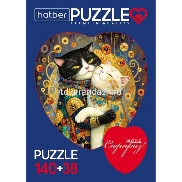 Пазлы 140+38 эл. "Premium. Два сердца. Сказочные коты" А4 4 картинки в 1 коробке 094592 от магазина "Карандаш"