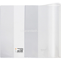 Обложка д/учебников и рабочих тетрадей УМК "Школа России" (267*415мм) прозрачная, пвх 1119.1 от магазина "Карандаш"