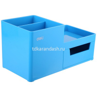 Подставка-органайзер "Rio" 17,5x9x9,2см 4 отделения, пластик, голубой EZ25130 от магазина "Карандаш"