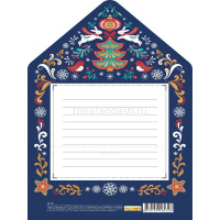 Письмо Деду Морозу "Дедушка Мороз и лесные звери" 188х290мм ПД-6032 от магазина "Карандаш"