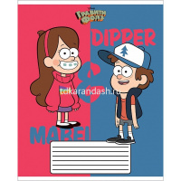 Тетрадь А5 18л линия "Гравити Фолз" на скобе 5 дизайнов 18Т5В2/068735 от магазина "Карандаш"