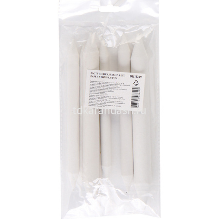 Набор растушевок 8шт. DK11249 от магазина "Карандаш"