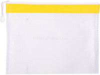 Папка на молнии А4 "Rio" сетка, пвх, 4 цвета молнии EF45102 от магазина "Карандаш"