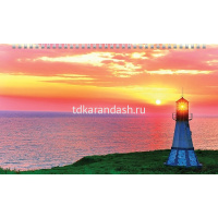 Календарь квартальный 2026 "Романтика заката" 320х840мм настенный трехблочный, с бегунком 5 постеров от магазина "Карандаш"