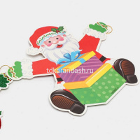 Гирлянда "С Новым годом. Дед Мороз" картон Y10143-24 от магазина "Карандаш"