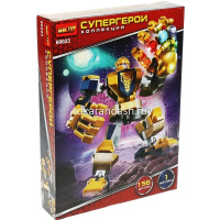 Конструктор "Супергерои" 156 деталей 27х20х5см пластик (1 фигурка) 60023-ZH от магазина "Карандаш"