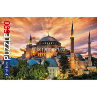 Пазлы 500 эл. "Premium. Большая мечеть Айя-София" 48х33см 500ПЗ2_27165/078283 от магазина "Карандаш"