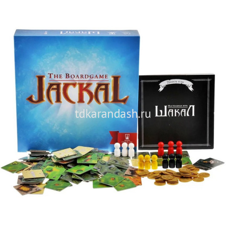 Игра настольная "Шакал. Базовая версия" 27х27см (поле, 4 корабля, 37 монет, 12 пиратов) MAG00011 от магазина "Карандаш"